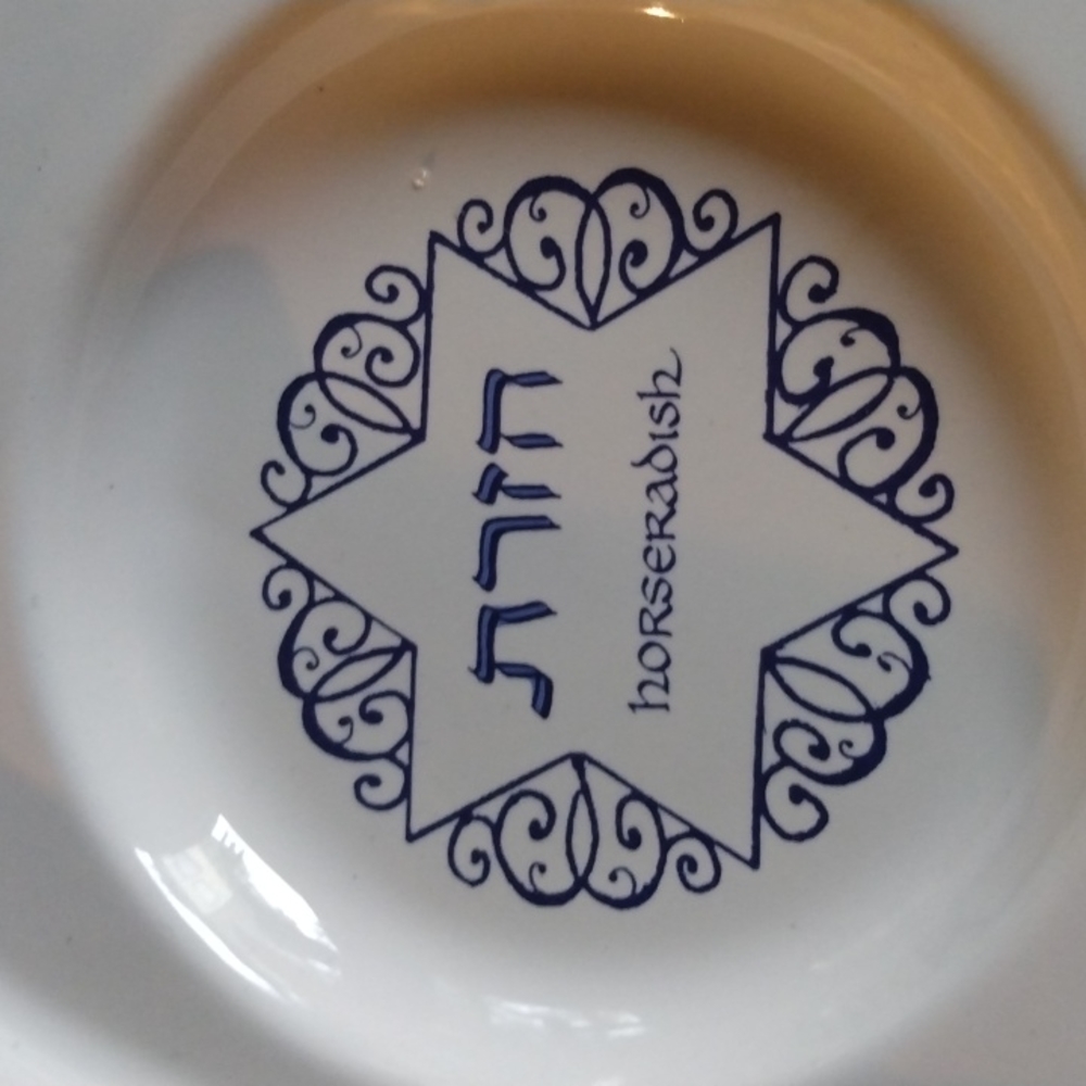 Passover dish - Picture 3 of 5